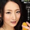竹内紗里奈の顔2