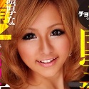 立花樹里亜の顔1