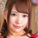 加藤ももかの顔5