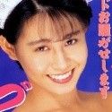 岡崎結由