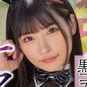 胡桃さくらの顔4