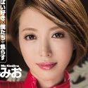 君島みおの顔6
