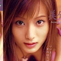 美竹涼子の顔8
