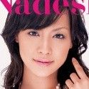 広瀬奈々美の顔9