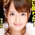 美咲かんなの顔8
