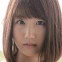 天衣なみ