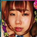 穂田はな