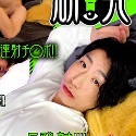 佐々木咲和