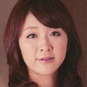 沢尻あかり