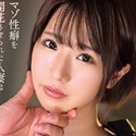 乙アリスの顔23
