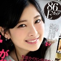 豊中アリスの顔1