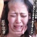 高見理紗