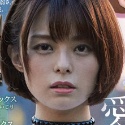 月乃ルナの顔11