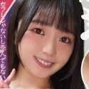 泉りおんの顔22
