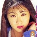 有賀美穂の顔2