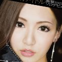 友田彩也香の顔15