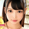 跡美しゅりの顔7