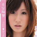 ふわりゆうきの顔1