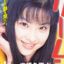 橋本美歩の顔24