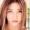水川スミレの顔13