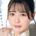 中森心々奈の顔9