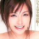 鮎川なおの顔4