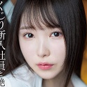 香水じゅんの顔13