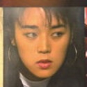 紺野麻美の顔2