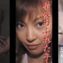 篠原美香