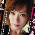 川嶋恭子