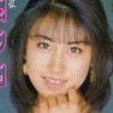 上野結の顔2