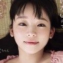 姫川ゆうなの顔6