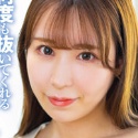 桐條紗綾の顔7