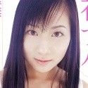 恋野恋の顔1