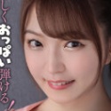 宮藤ゆみなの顔8