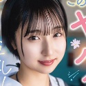 糸井瑠花の顔2