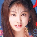 青木みさと