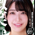 湊波流の顔2