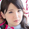 加瀬ななほの顔4