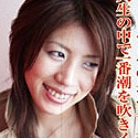 広瀬こずえ