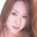 芹沢樹梨の顔4