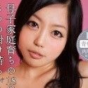 牧野まき