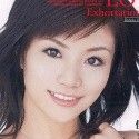 紅音ほたるの顔8