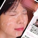 早川みどりの顔写真