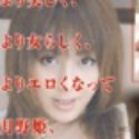 月野姫の顔21