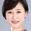 森野貴代