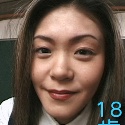 清水成美