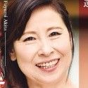 秋田富由美の顔2