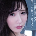 日下部加奈の顔9