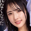 小野坂ゆいかの顔19